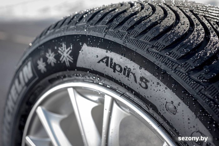 Michelin Alpin 5 225/55R17 101V