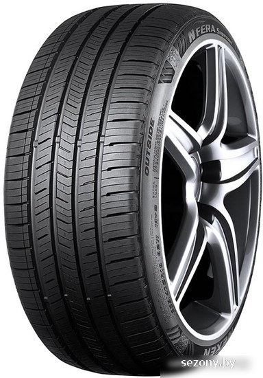 Nexen N'Fera Supreme 275/40R20 106W XL