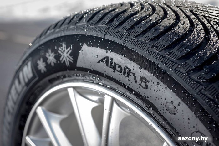 Michelin Alpin 5 225/55R16 99H